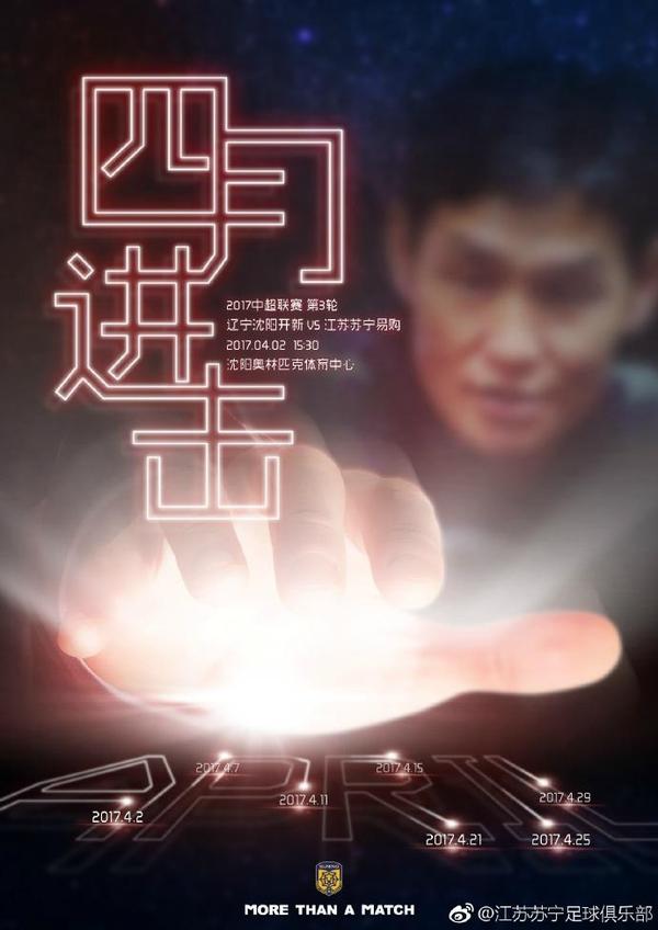 而沃尔特;克朗凯特当时专业的后续报道，给观众留下了深刻的印象，也使他成为了当时美国最受信任的电视新闻记者